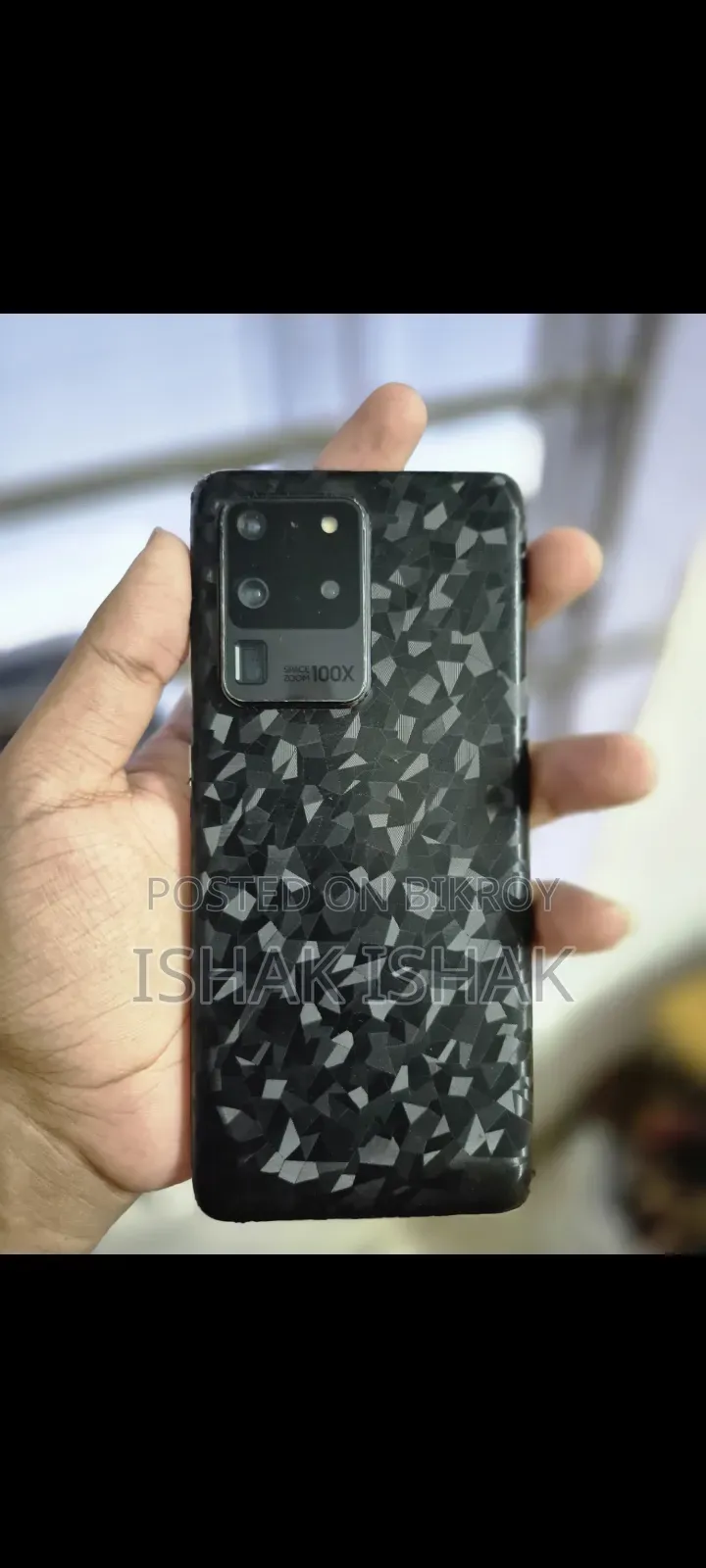 নতুন স্যামসাং গ্যালাক্সি এস২০ আল্ট্রা ৫জি ১২৮ জিবি গ্রে