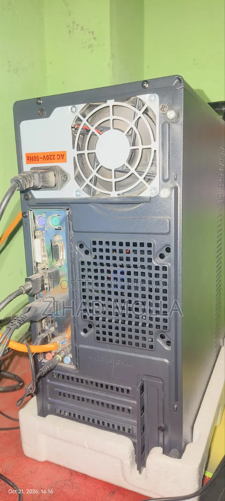 Desktop Computer 8GB Intel Core i5 SSD 128GB