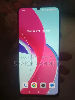 রিয়েলমি সি৬১ ১২৮ জিবি ব্ল্যাক