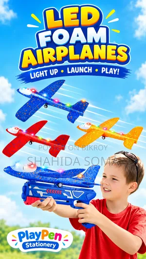 Gun Air Plane