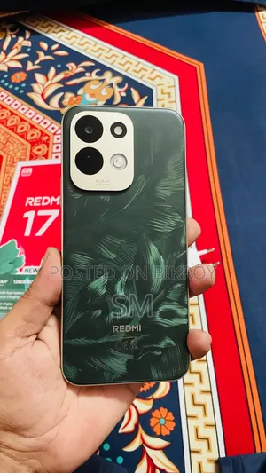 শাওমি রেডমি ১৭ ১২৮ জিবি লাল