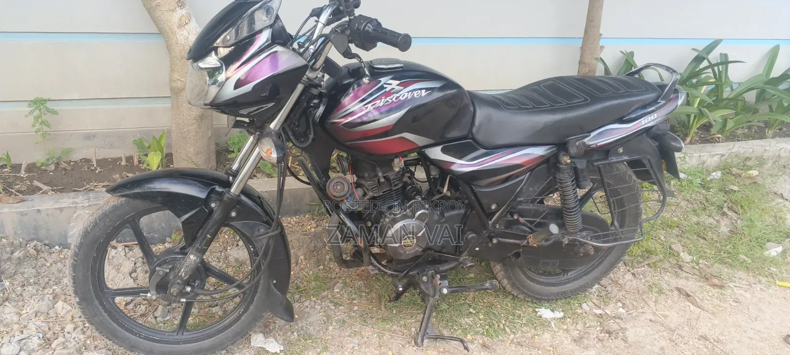 বাটাজ ডিসকভার ১০০ ২০১৬ ব্ল্যাক