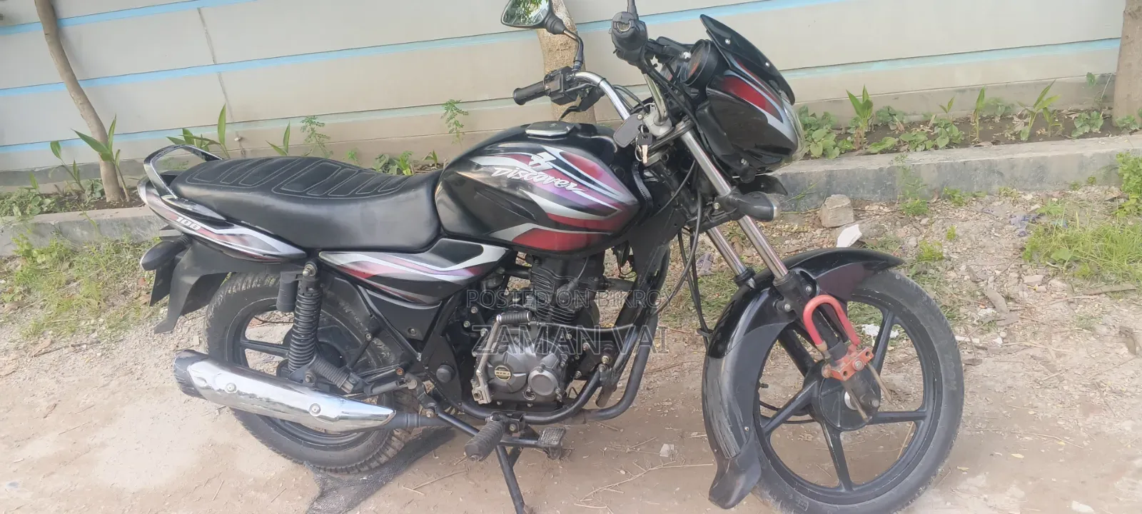 বাটাজ ডিসকভার ১০০ ২০১৬ ব্ল্যাক