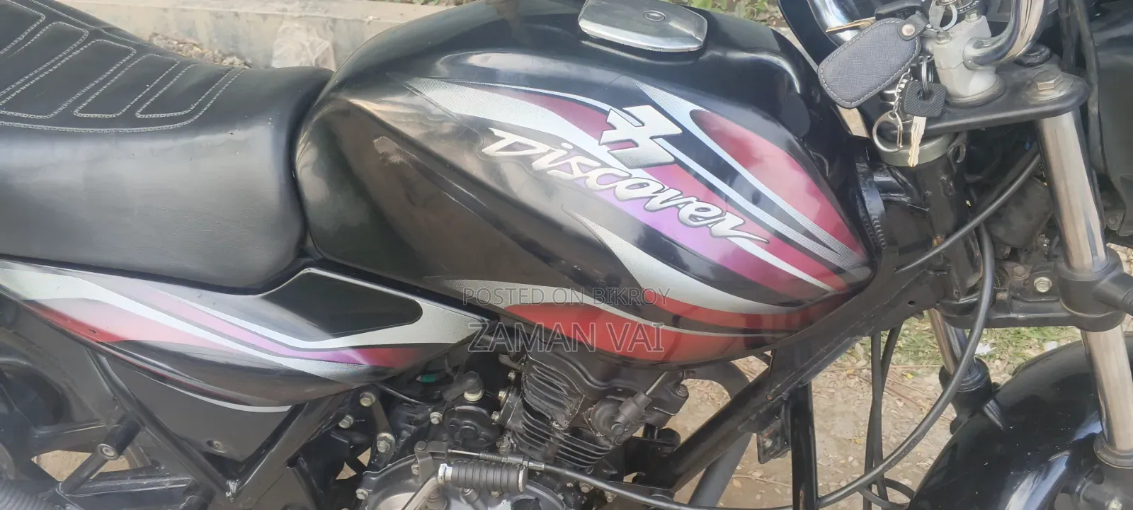 বাটাজ ডিসকভার ১০০ ২০১৬ ব্ল্যাক