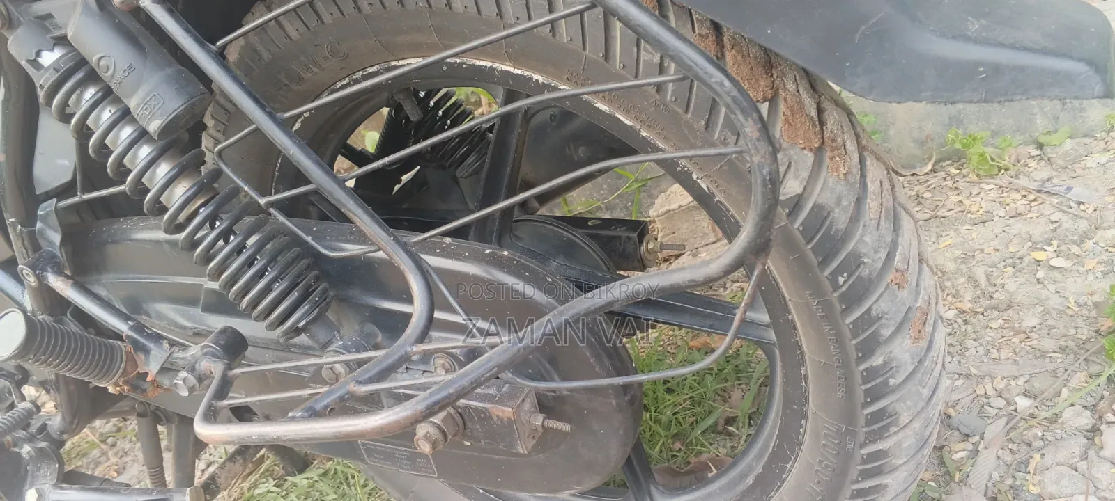 বাটাজ ডিসকভার ১০০ ২০১৬ ব্ল্যাক