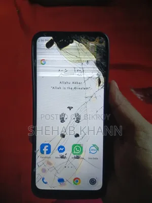 বেনকো এস১ ১২৮ জিবি ব্লু