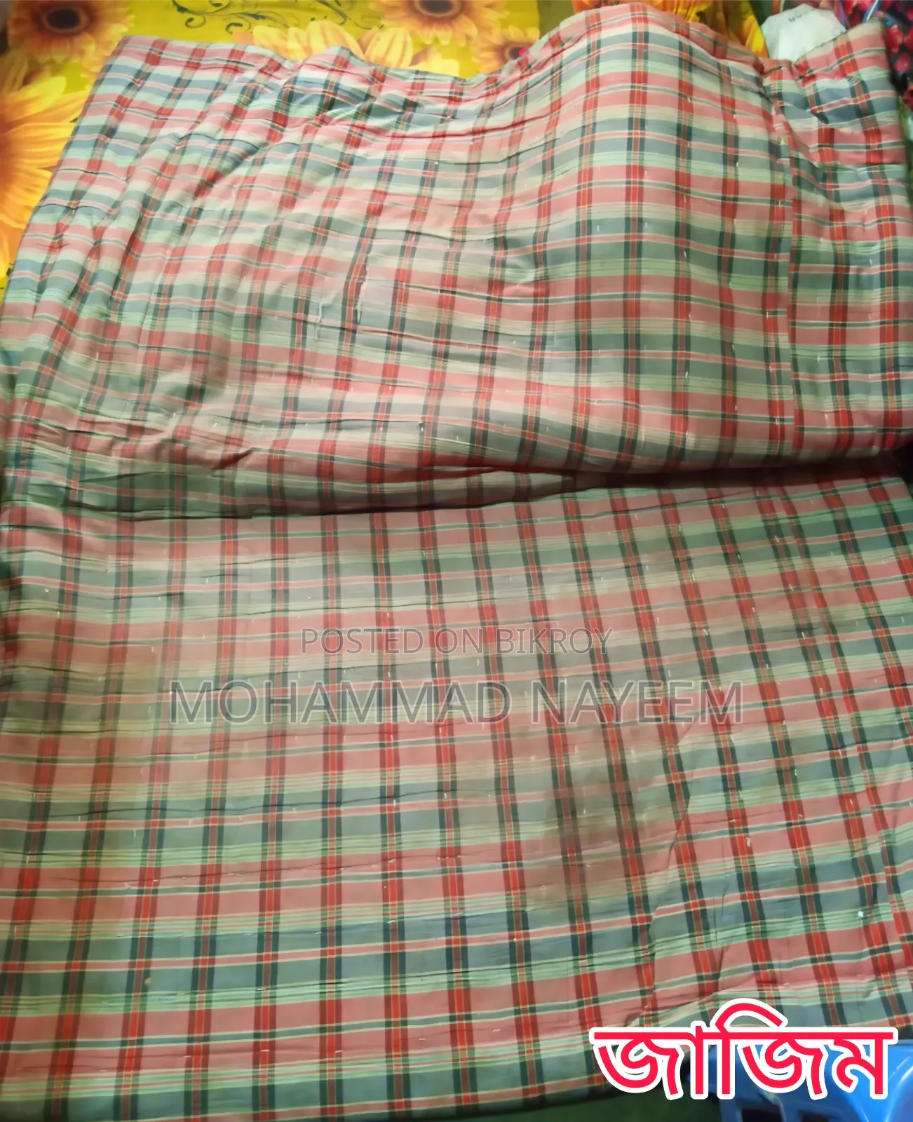 King Size Mattress (Tosok + Jajim)