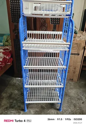 আরএফএল কিচেন র‍্যাক