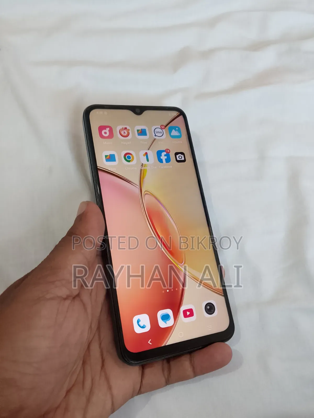Vivo Y17s 128 GB Black