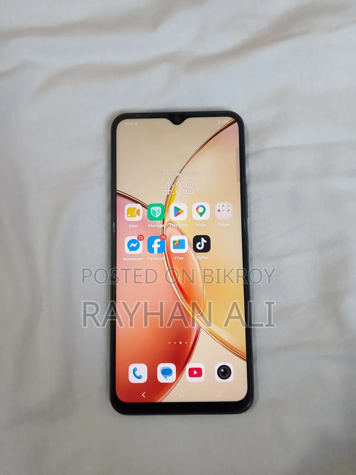 Vivo Y17s 128 GB Black