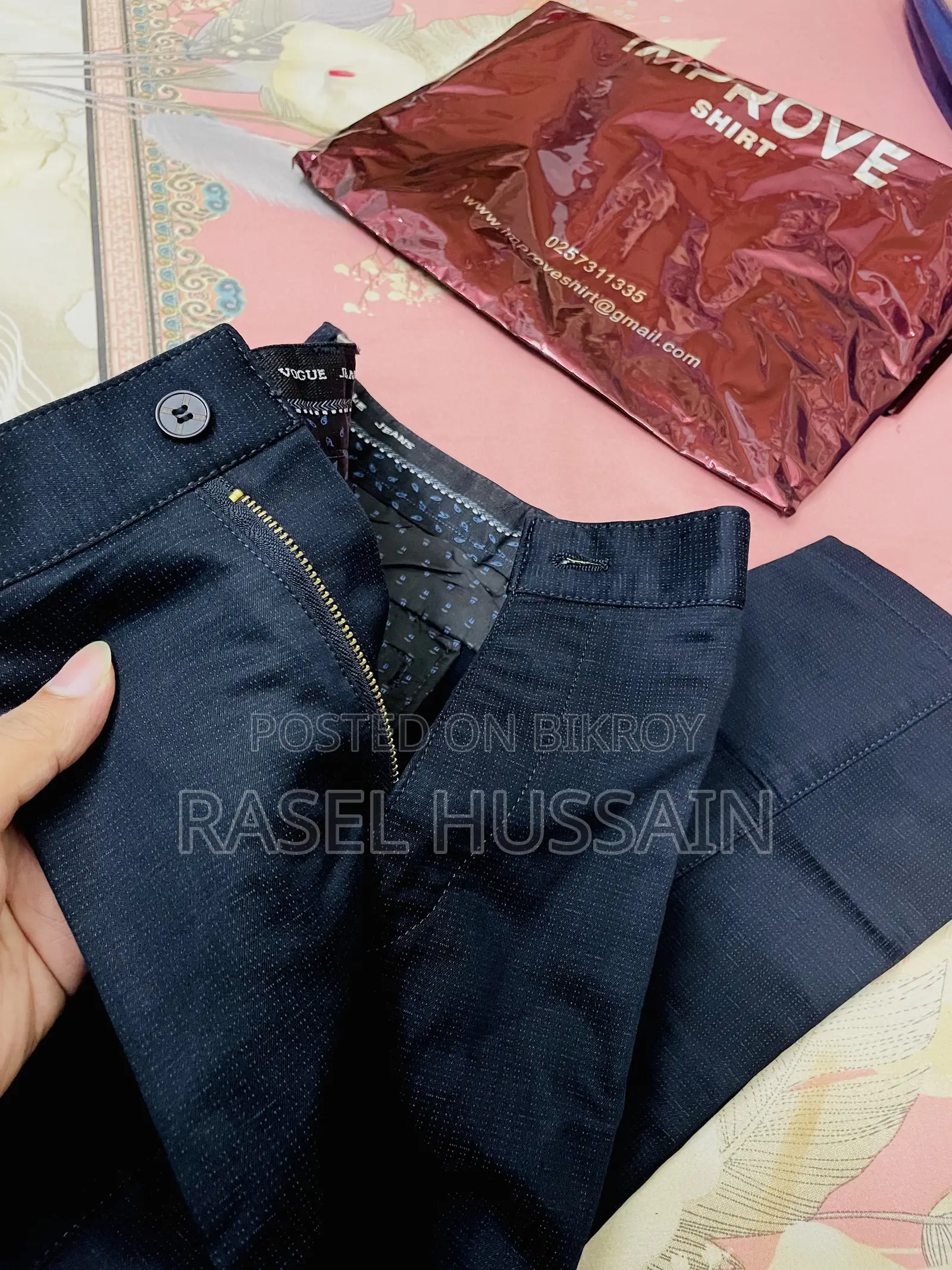 ব্ল্যাক চায়না পার্টি জিন্স বিক্রি হবে