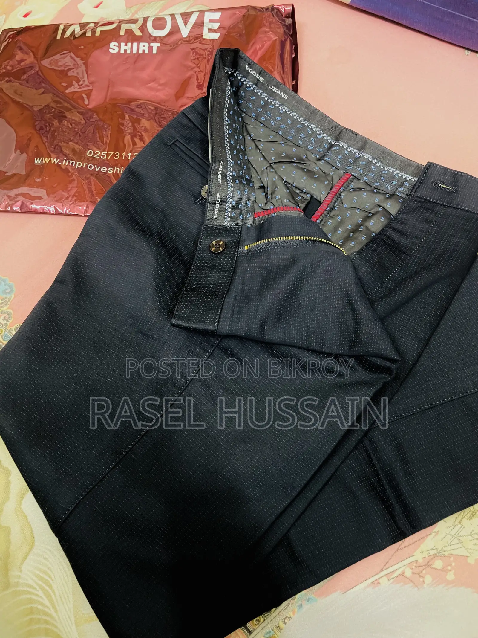 ব্ল্যাক চায়না পার্টি জিন্স বিক্রি হবে