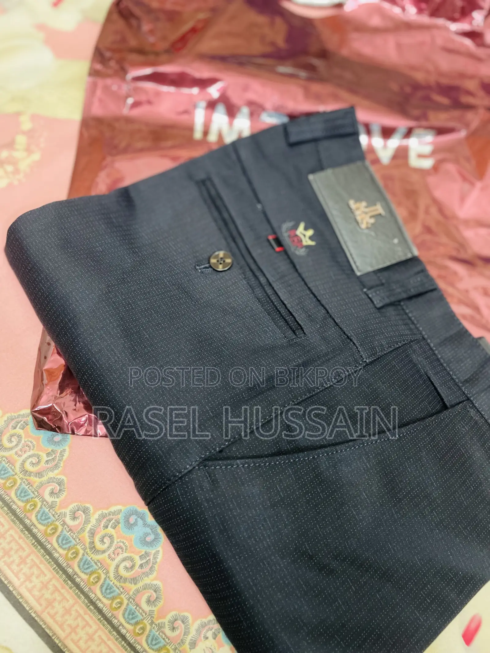 ব্ল্যাক চায়না পার্টি জিন্স বিক্রি হবে