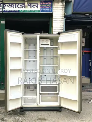Samsung 567 Liter