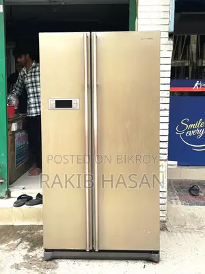 Samsung 567 Liter