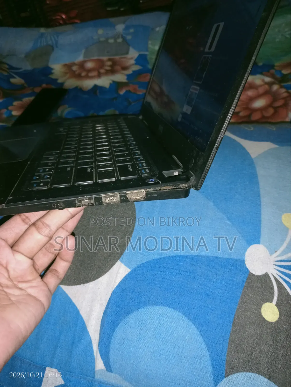 Dell Laptop 4GB Intel Core i3 128GB SSD