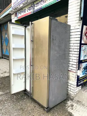 Samsung 567 Liter