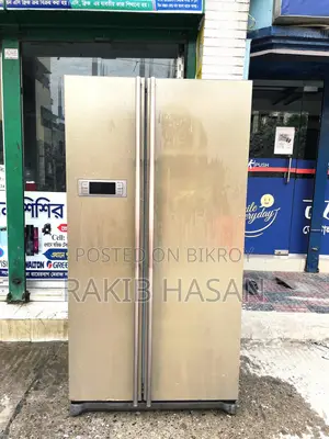 Samsung 567 Liter