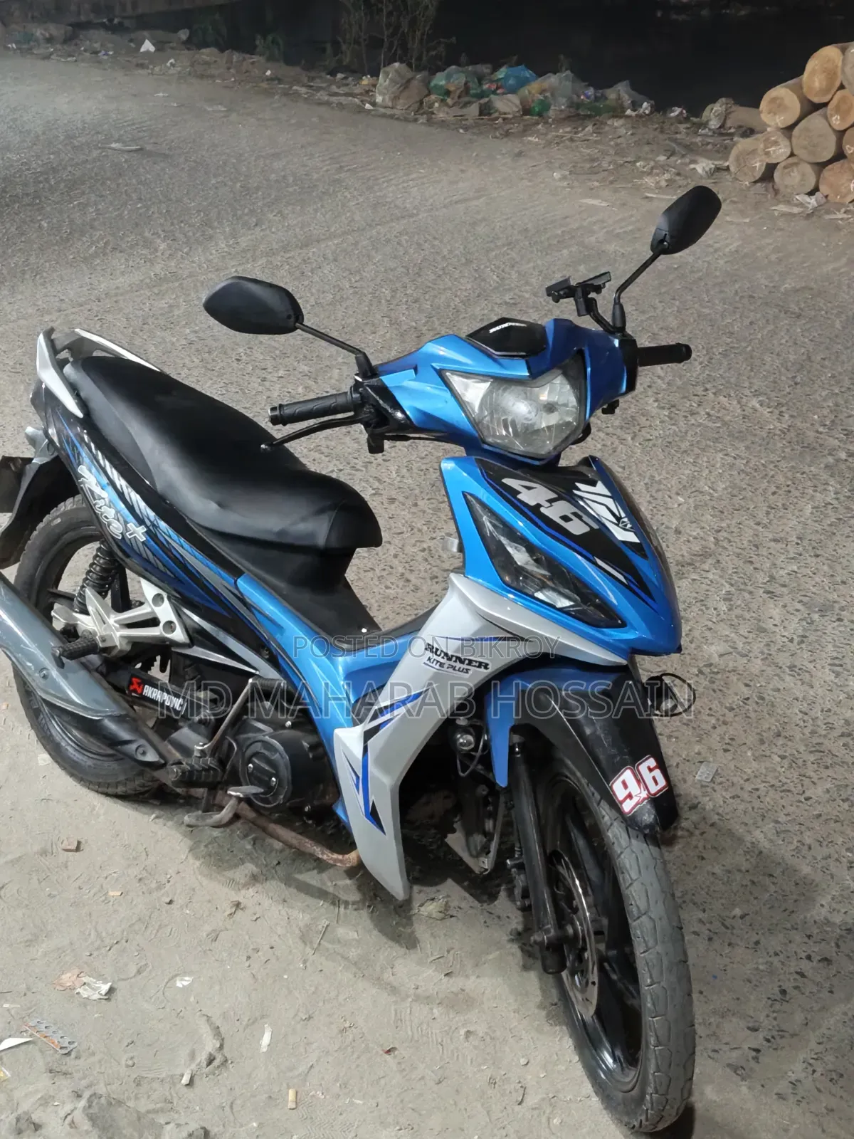 Runner Kite + 110 2018 Blue