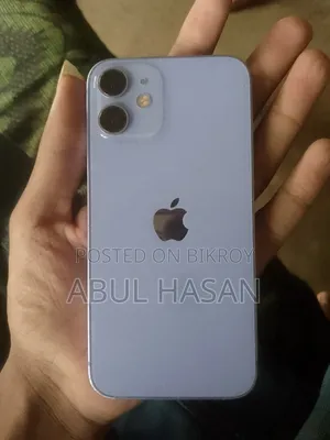 Apple iPhone 12 64 GB Purple