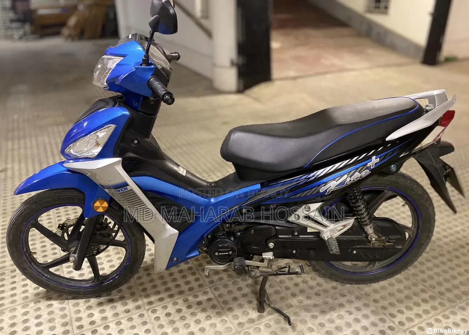 Runner Kite + 110 2018 Blue
