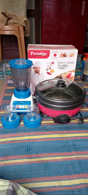 একটি কারি কুকার বিক্রি করা হবে