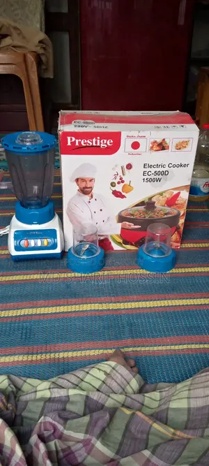 একটি কারি কুকার বিক্রি করা হবে