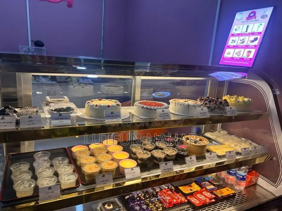 Display Chiller