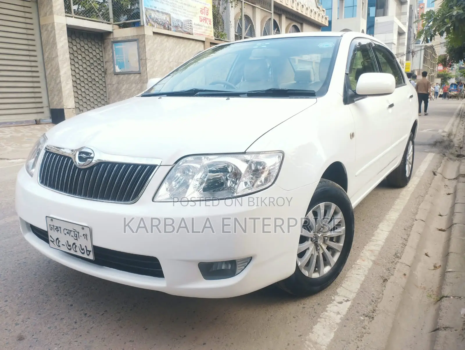 Toyota Corolla Sedan 2005 White
