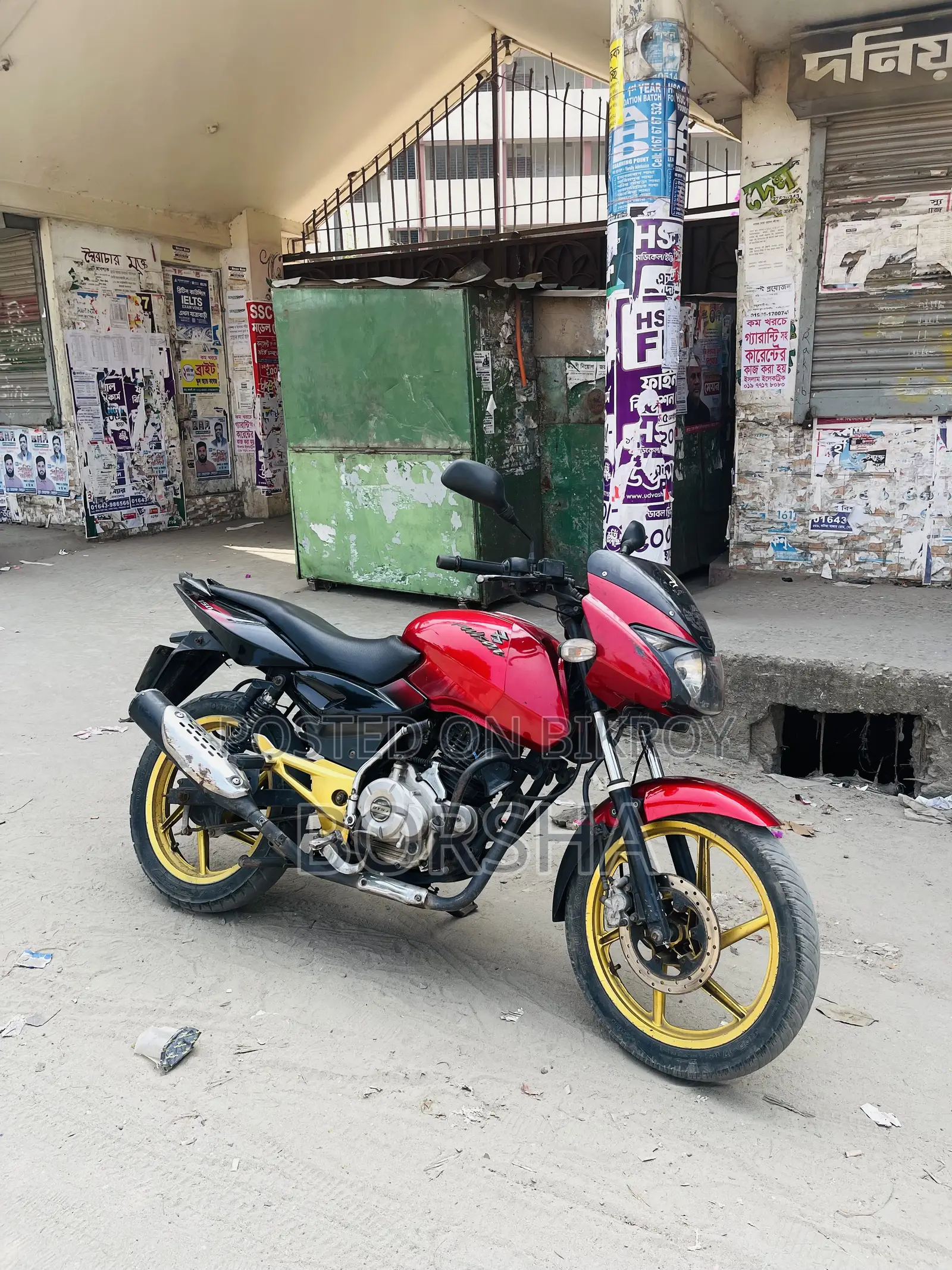 বাজাজ পালসার ১৫০ ২০১৪ লাল
