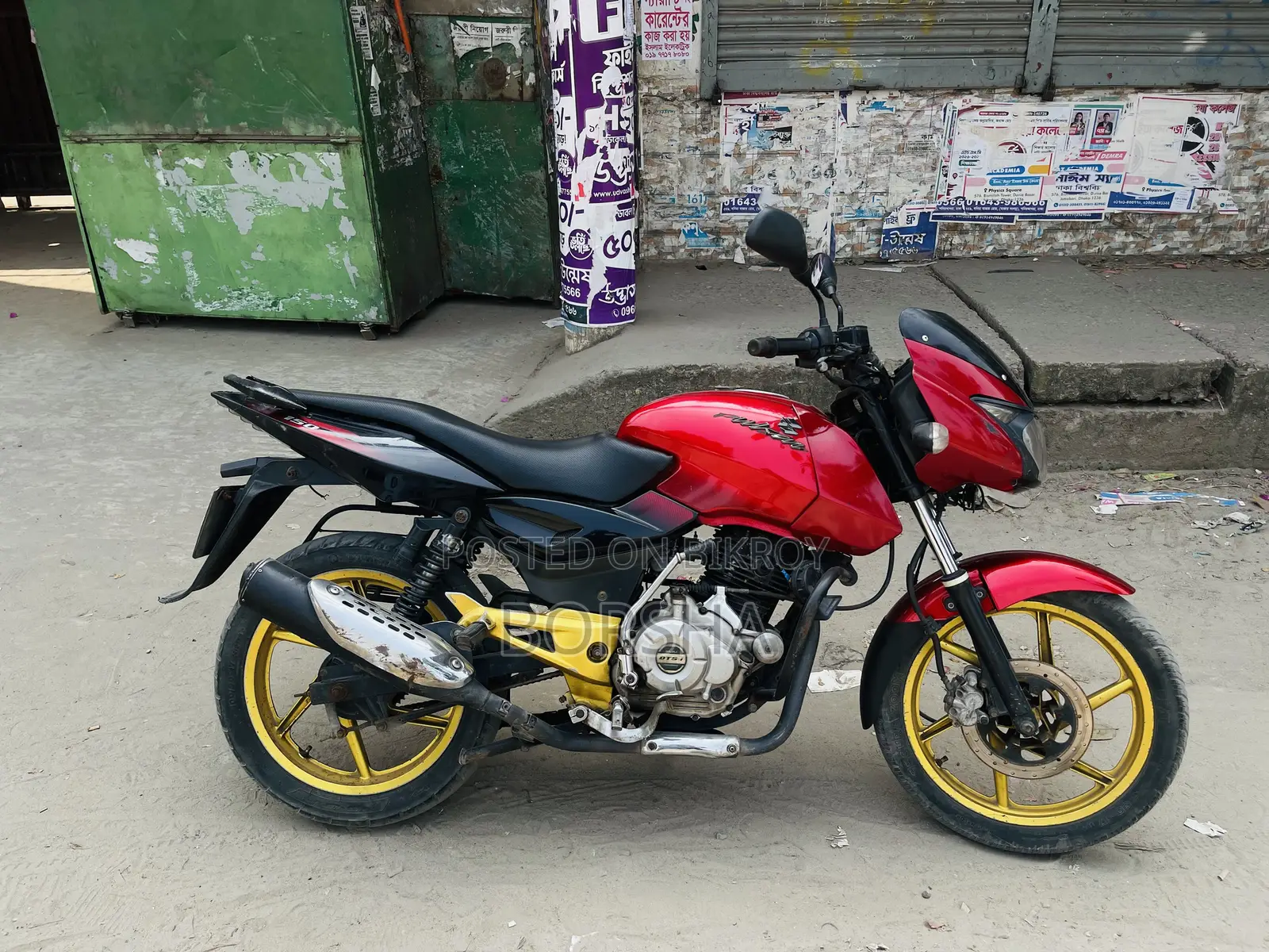 বাজাজ পালসার ১৫০ ২০১৪ লাল