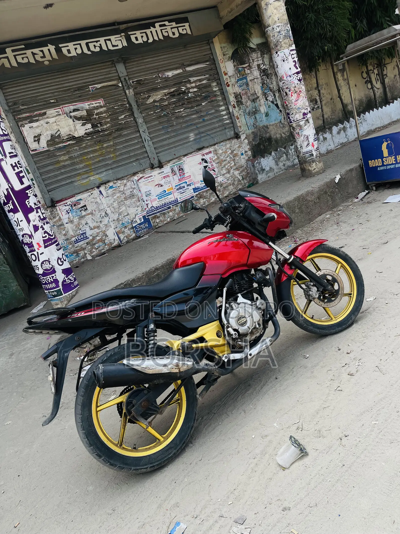 বাজাজ পালসার ১৫০ ২০১৪ লাল
