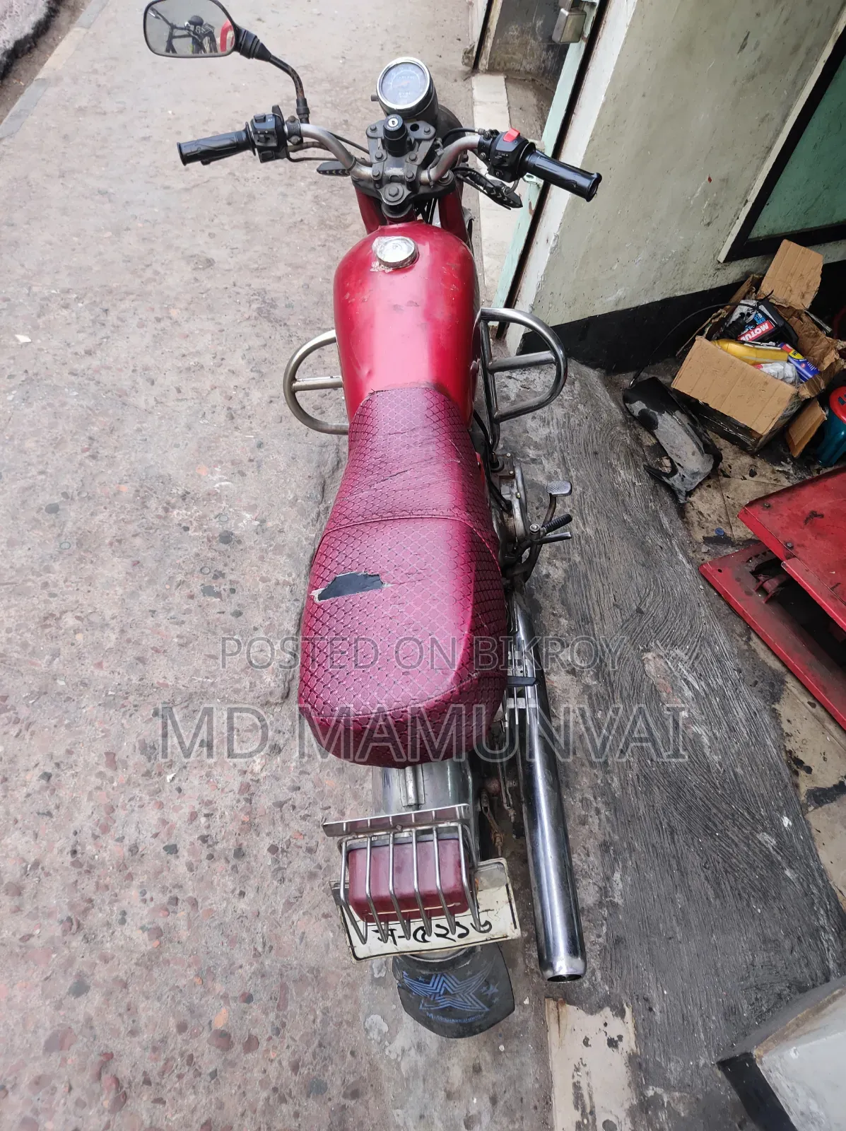 Yamaha 1984 Red