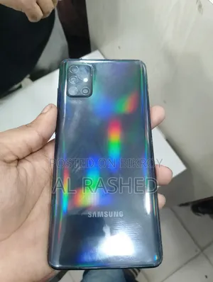 Samsung Galaxy A71 128 GB Blue