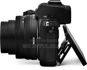 Nikon Z50 Mirrorless Camera With 16-50mm & 50-250mm Lens