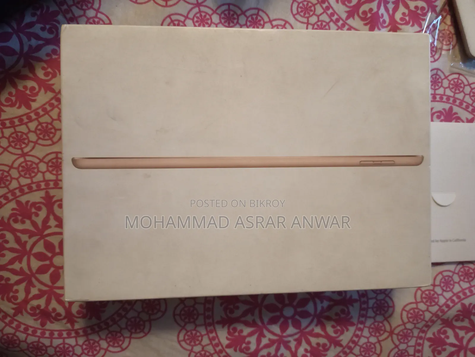 Apple iPad 9.7 32 GB Gold