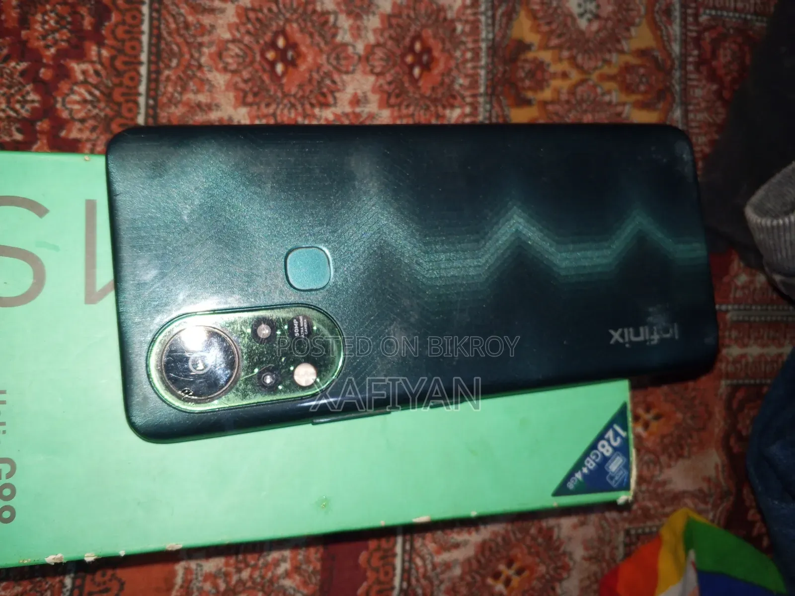 ইনফিনিক্স হট ১১এস ১২৮ জিবি ব্রোঞ্জ