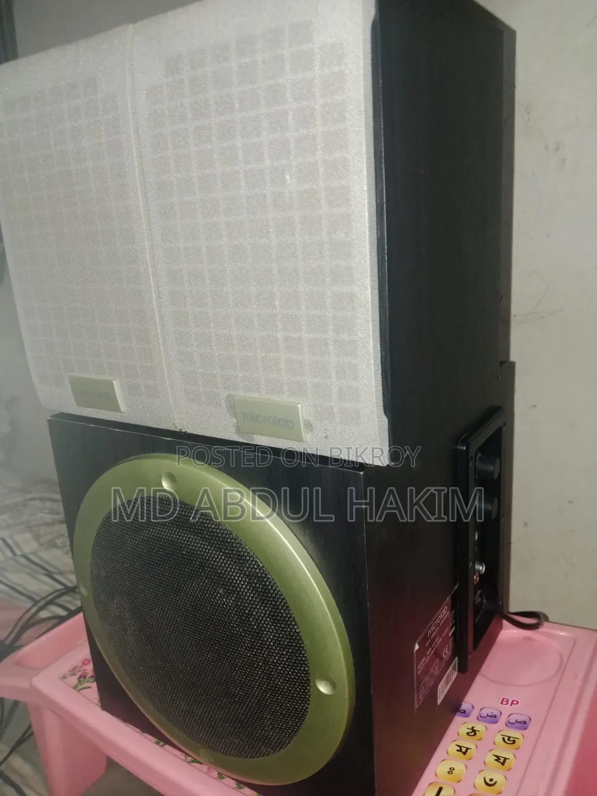 Microlab TMN 1/2.1 Bluetooth Speaker