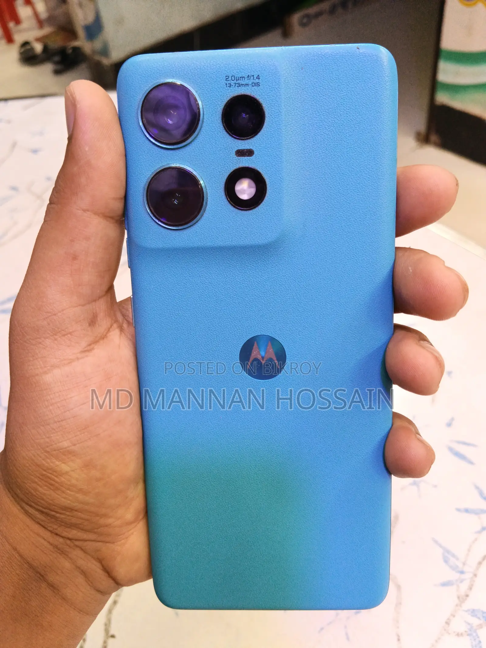 Motorola Edge 50 Pro ২৫৬ জিবি