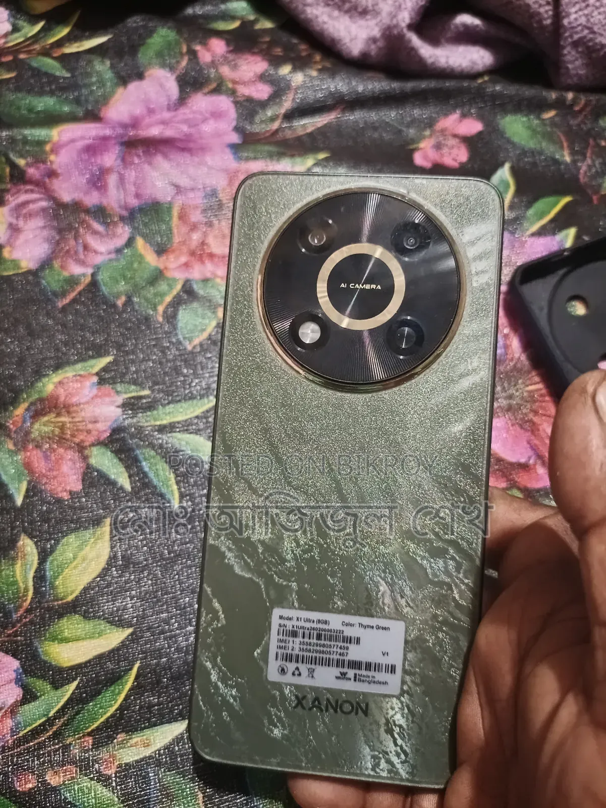Walton XANON X1 ULTRA 128 GB Graphite