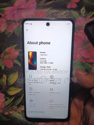 Walton XANON X1 ULTRA 128 GB Graphite