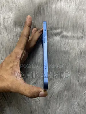 অ্যাপল আইফোন ১৩ ১২৮ জিবি নীল