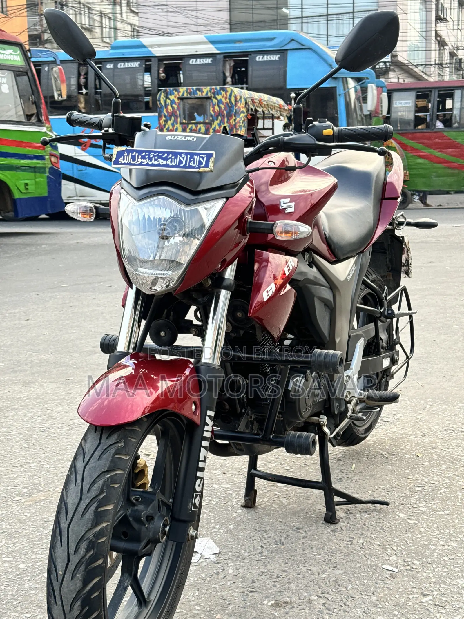সুজুকি জিক্সার ২০২৫ লাল