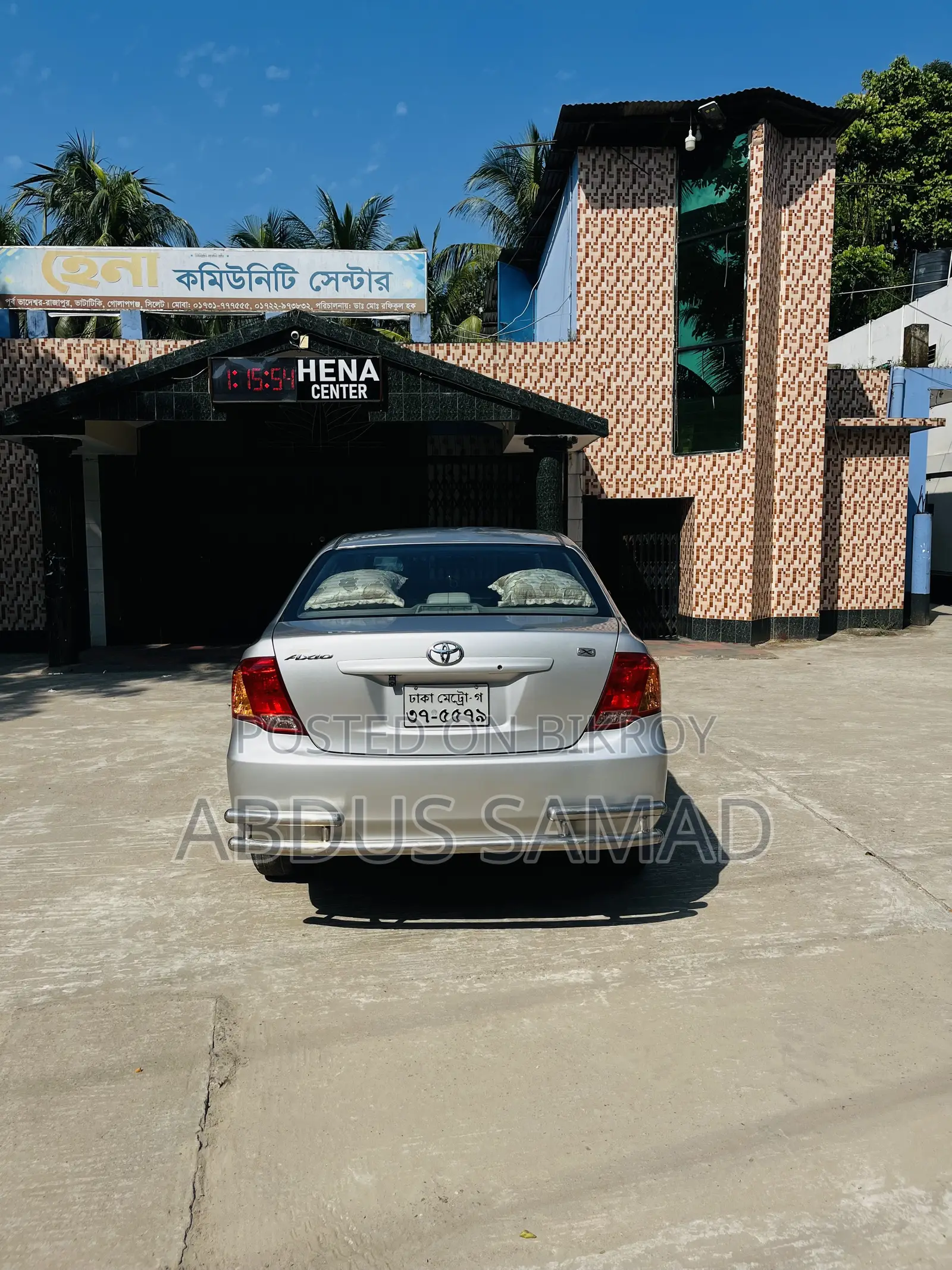 Toyota Axio 1.5 X 2WD 2008 Silver