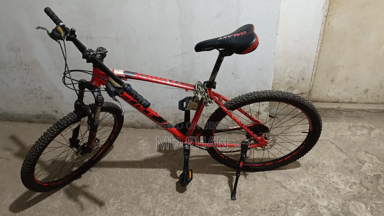 আমি একটা সাইকেল সেল করতে চাই সাইকেল এর নাম Veloce 602