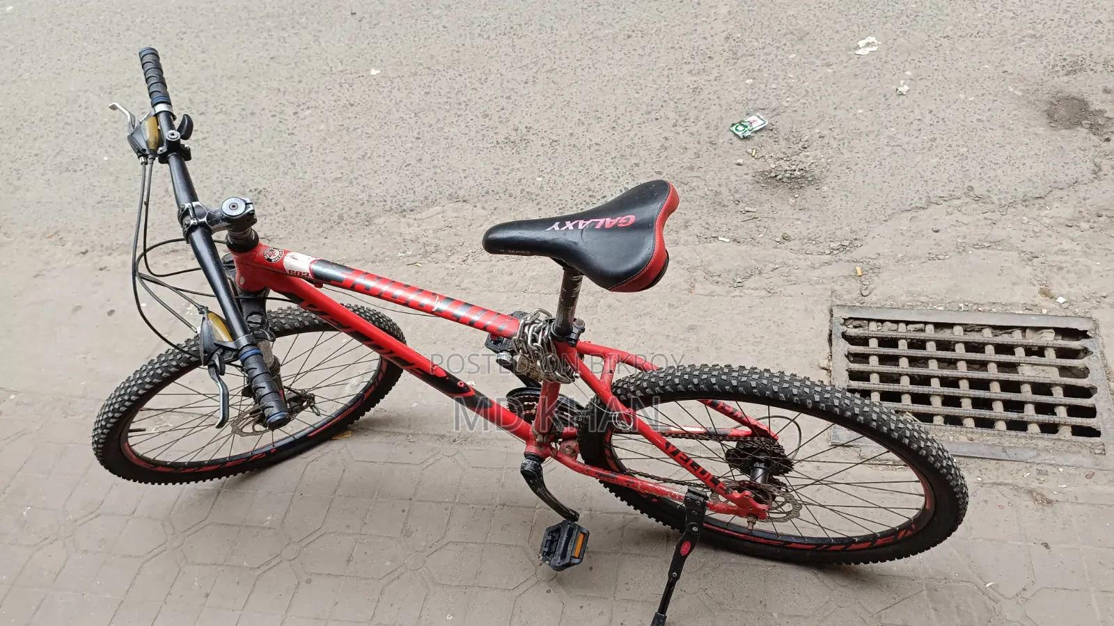 আমি একটা সাইকেল সেল করতে চাই সাইকেল এর নাম Veloce 602