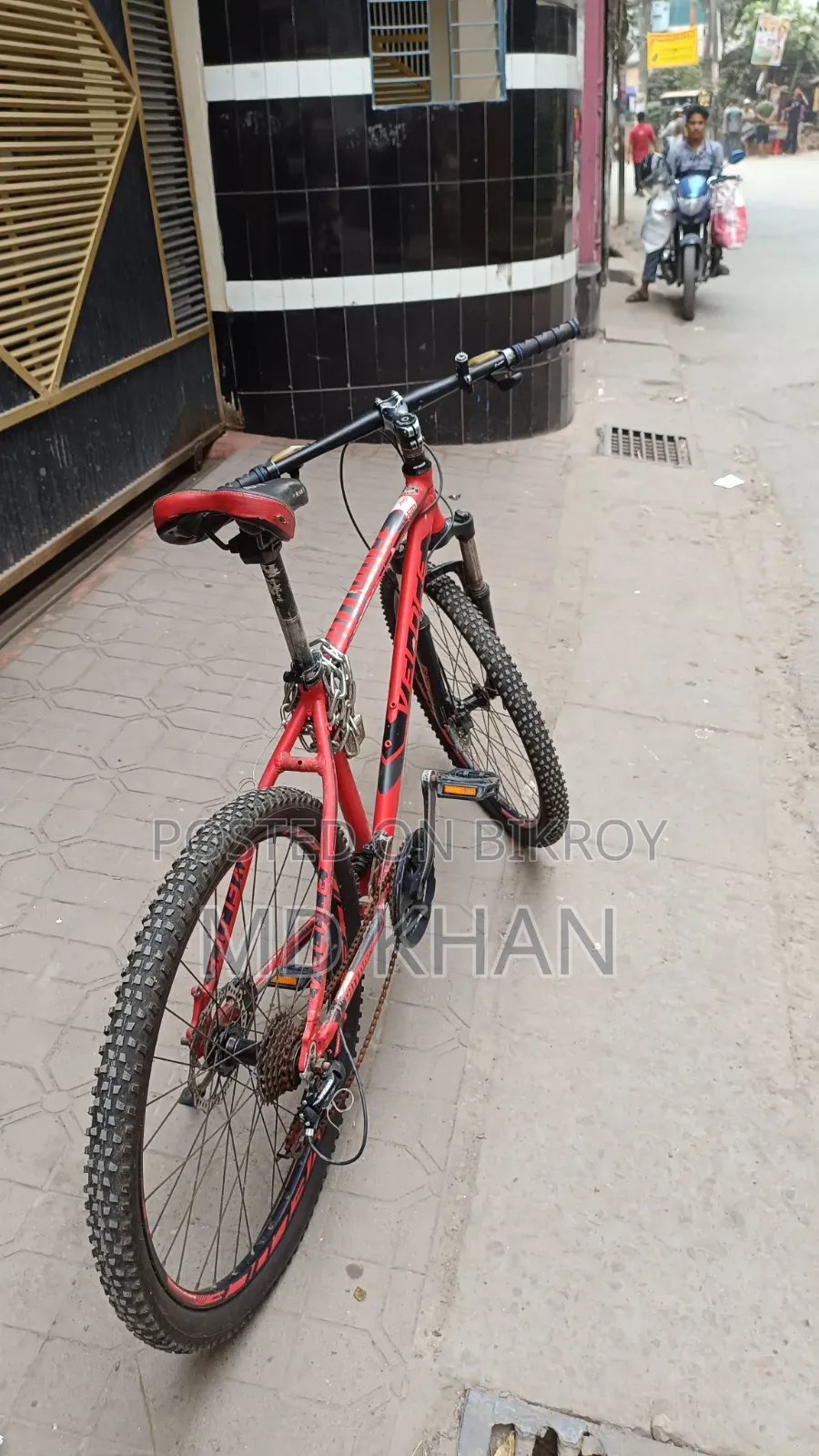 আমি একটা সাইকেল সেল করতে চাই সাইকেল এর নাম Veloce 602
