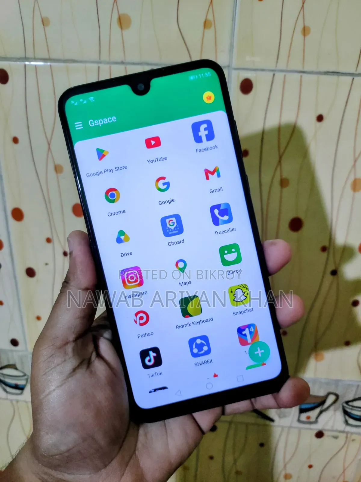 হুয়াওয়ে ওয়াই ম্যাক্স ১২৮ জিবি ব্ল্যাক