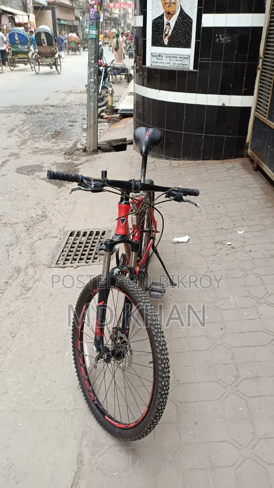আমি একটা সাইকেল সেল করতে চাই সাইকেল এর নাম Veloce 602