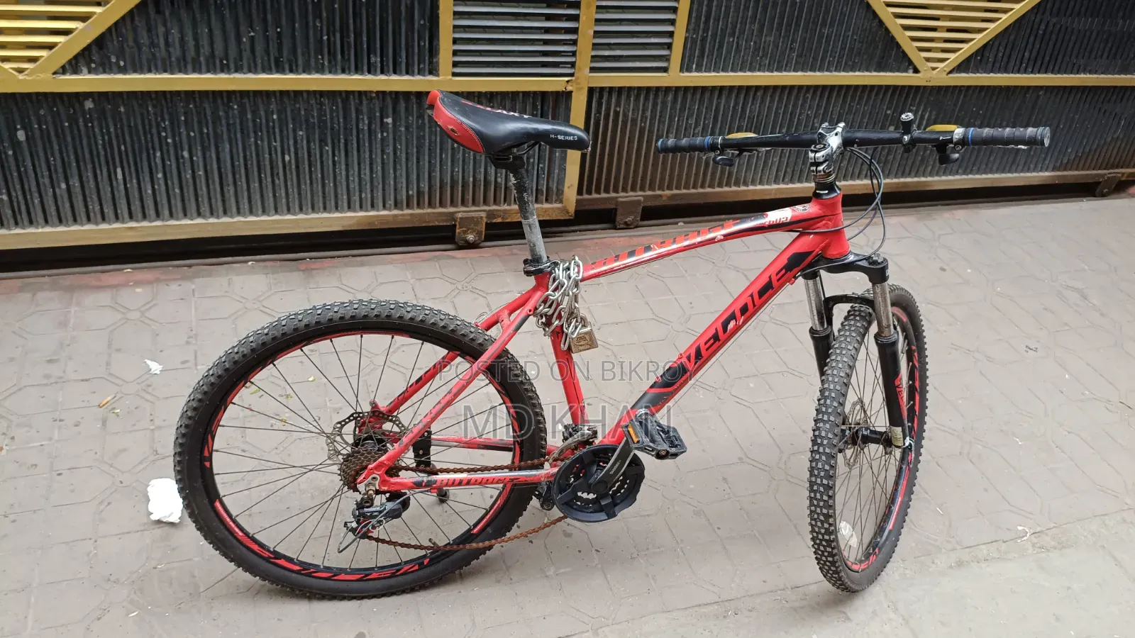 আমি একটা সাইকেল সেল করতে চাই সাইকেল এর নাম Veloce 602